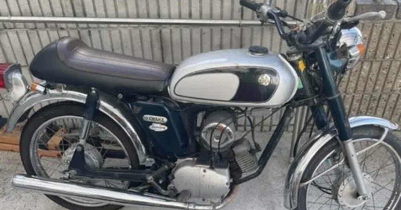 YAMAHA YB-1 2サイクル キック始動 福岡市南区