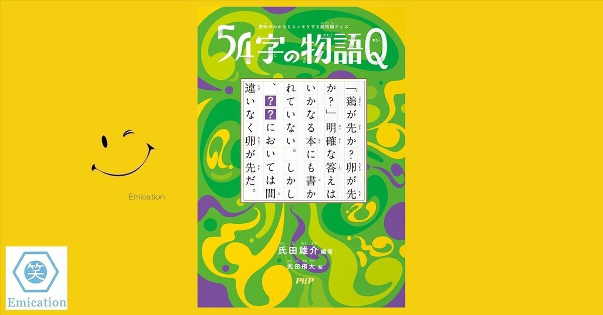 【中古】 国語表現法/おうふう/岡田啓助 中古】 国語表現法/おうふう/岡田啓助