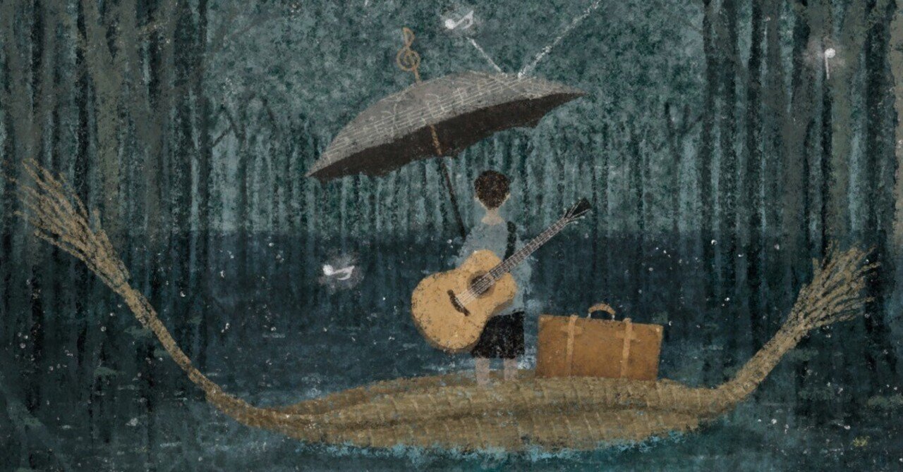 日下明さんのイラスト。｜『雨宿りには音楽を』準備室。