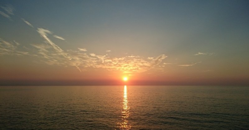 北風と太陽 の本当の意味 Marni まるに Note