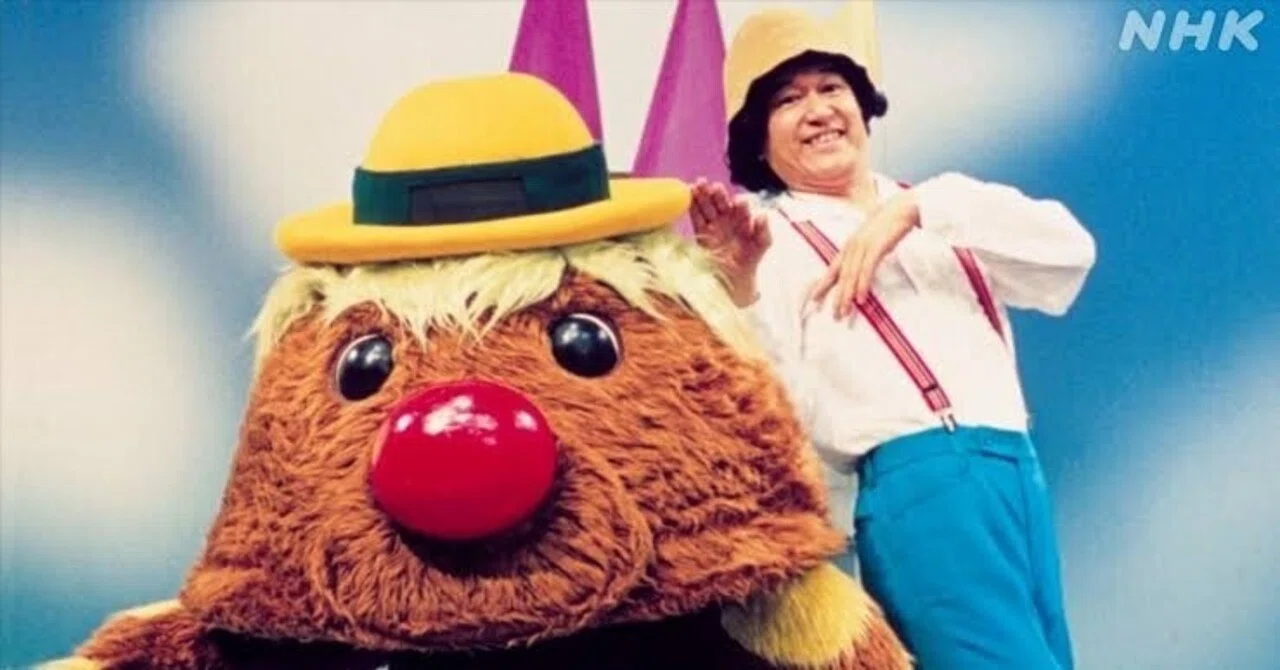 ノッポさん」ありがとうございました。|TASEI ☆フォロバ100 ☆ ノッポさん」ありがとうございました。|TASEI ☆フォロバ100 ☆