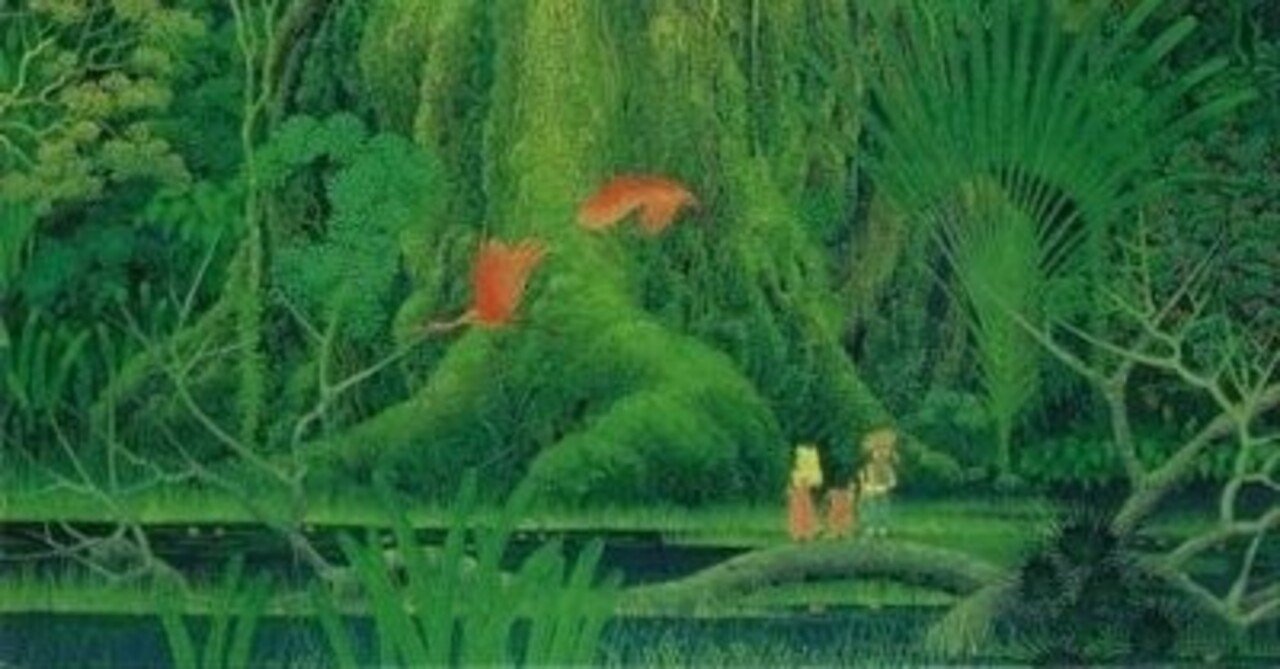 危機 / 菊田裕樹（1993）｜oka