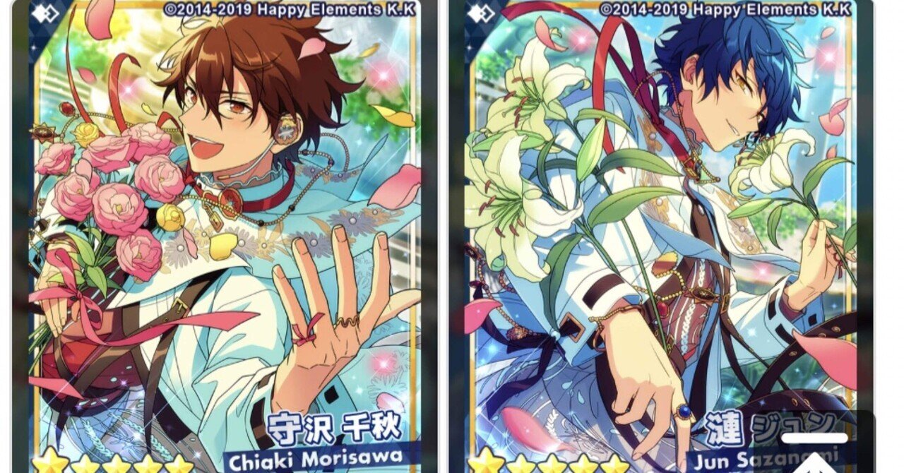 あんスタ漣ジュンイベコレ缶バッジウェディングマーチ