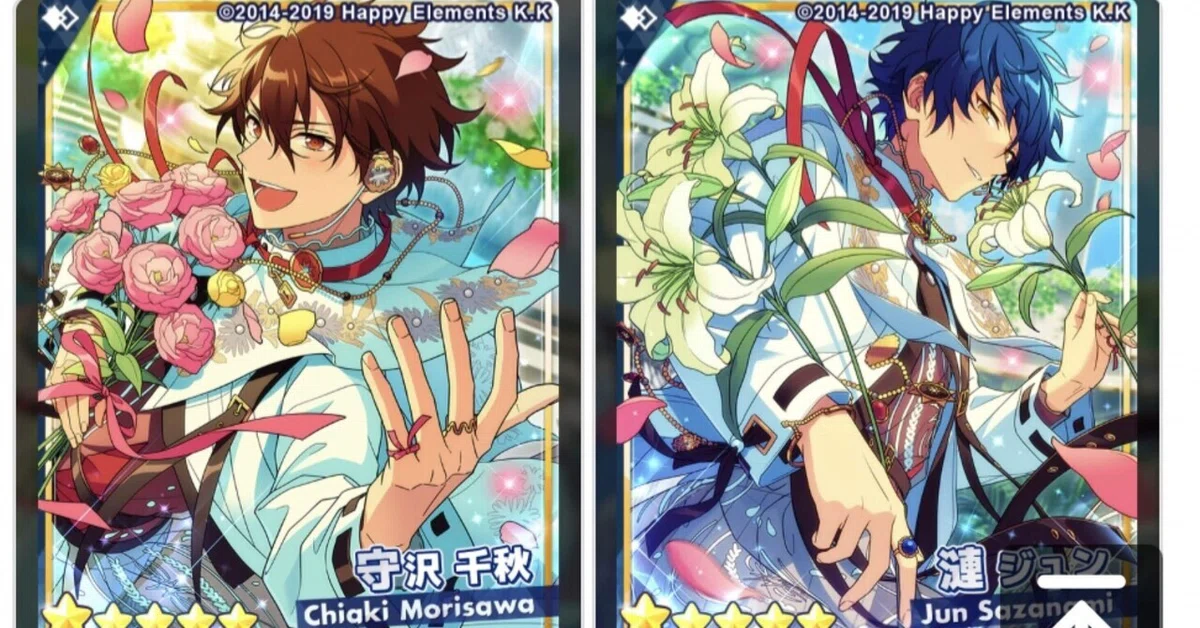 あんスタジュンイベコレ80点セット