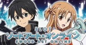 Lソード・アートオンライン]マガジン内容 機種評価 データ