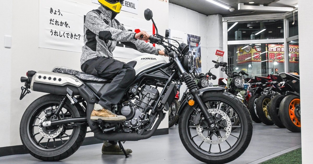 HONDA CL250 純正マフラー 走行距離ゼロ ホンダ新型CL250の純正マフラーが思っていた以上に低音で迫力