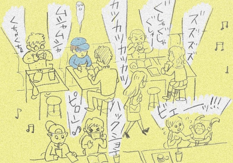 妊娠24週 7ヶ月 Babyの性別とお腹の張り 育児漫画家 善哉あん Note