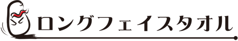 小山薫堂さんも愛用 吸水力が落ちない 気持ちよさがずっと続く魔法のタオル 大窪裕美 Note 小山薫堂さんも愛用 吸水力が落ちない 気持ちよさがずっと続く魔法のタオル 大窪裕美 Note