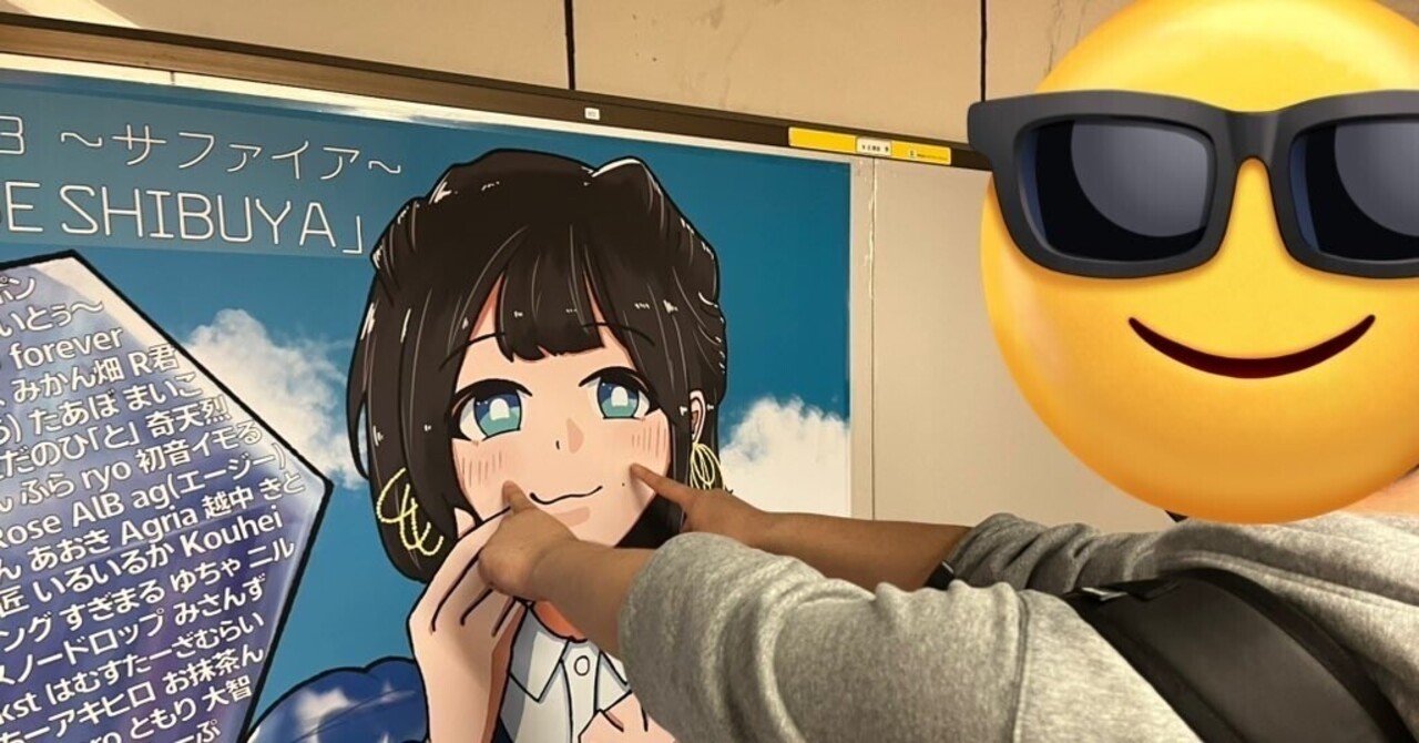 わたがし vol.14 ゆきちゃん