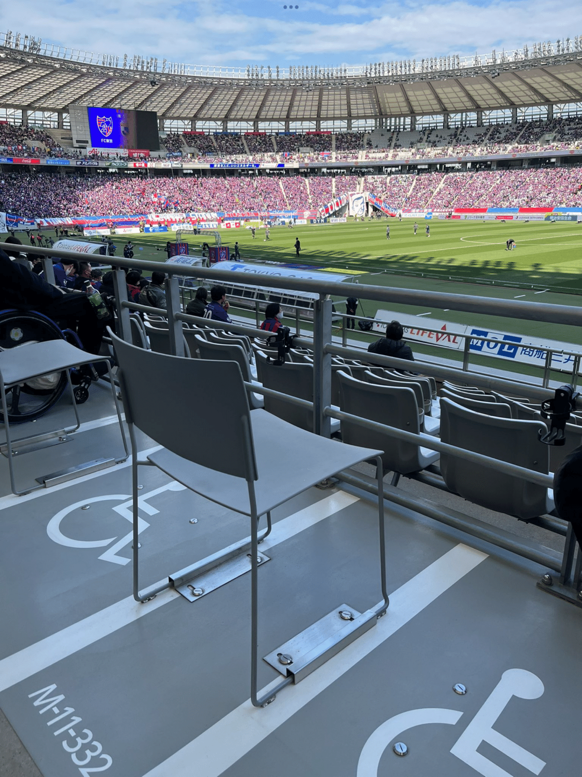 車椅子ユーザーJリーグ観戦記【FC東京/国立競技場】｜chihiro1997_