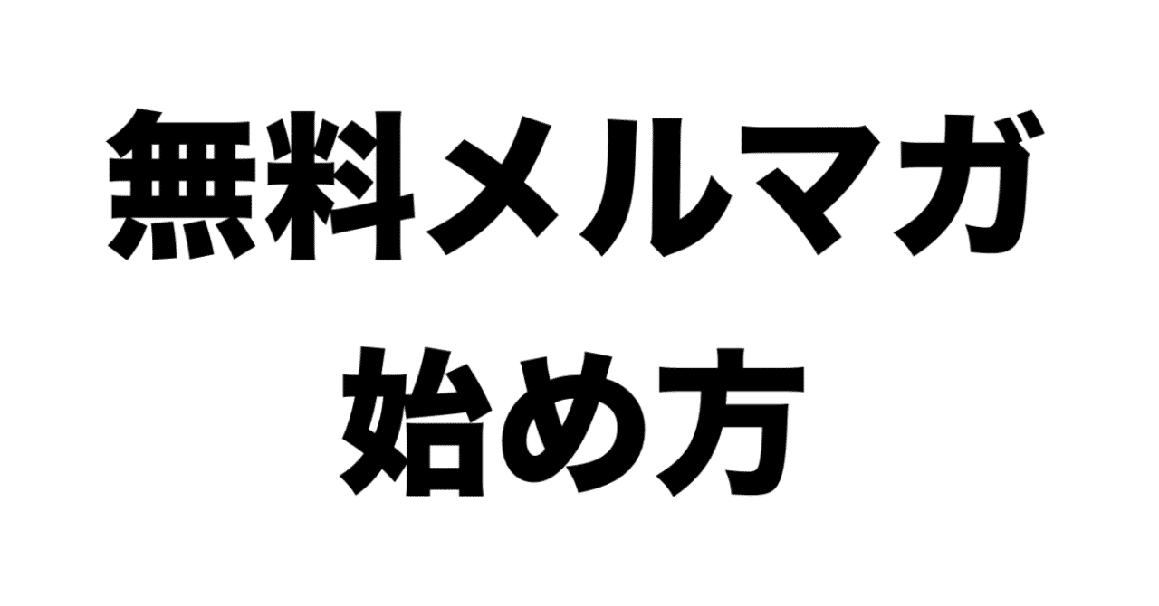スクリーンショット_2019-03-18_12