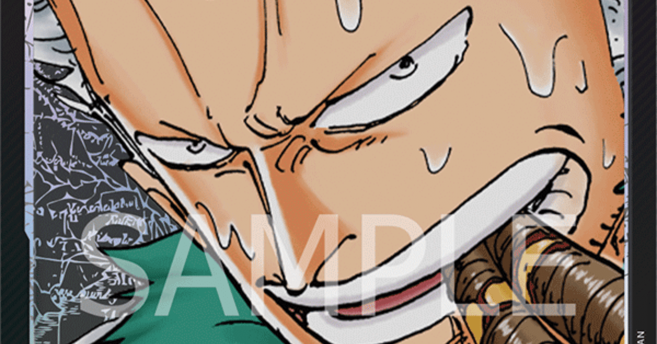 黒スモーカー解説｜うさぎ@ONE PIECE CARD GAME