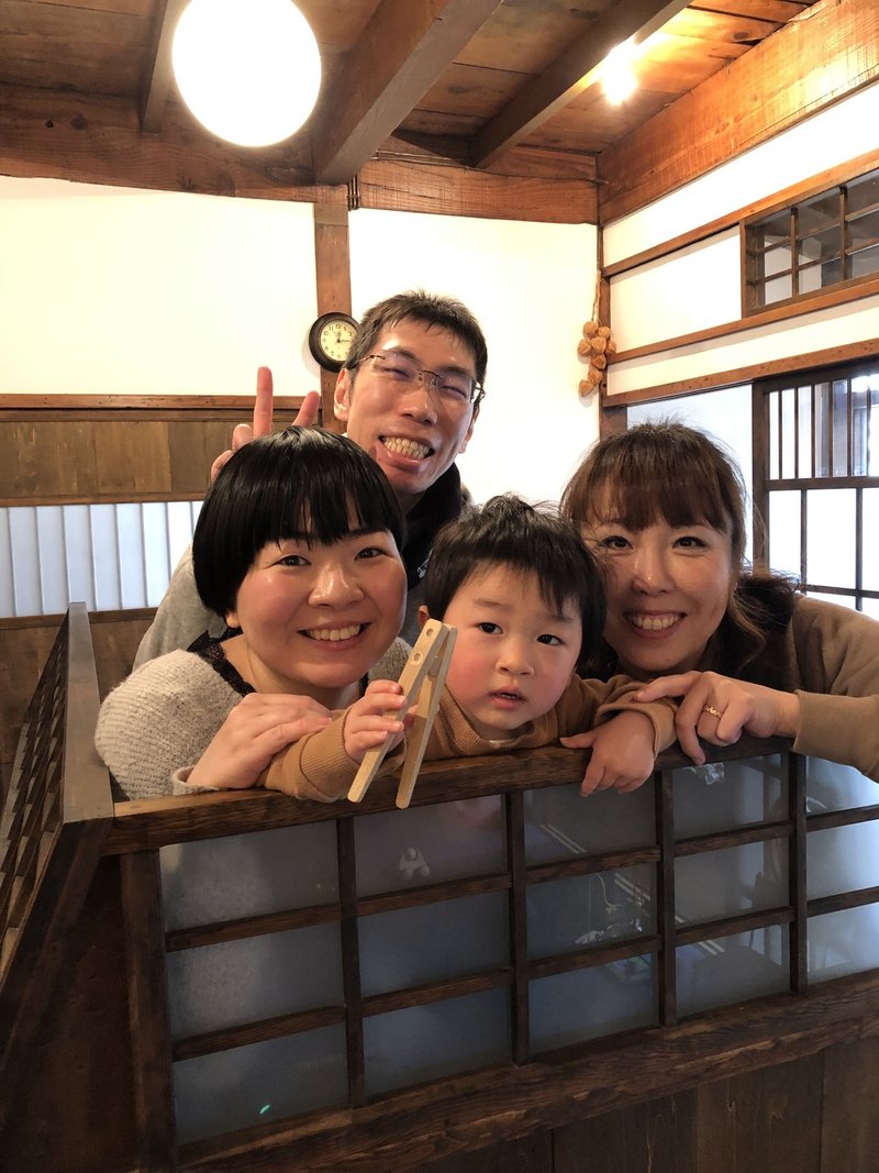 助産院ばぶばぶで 変人 と連呼されるなど イトウ カヌレ Note