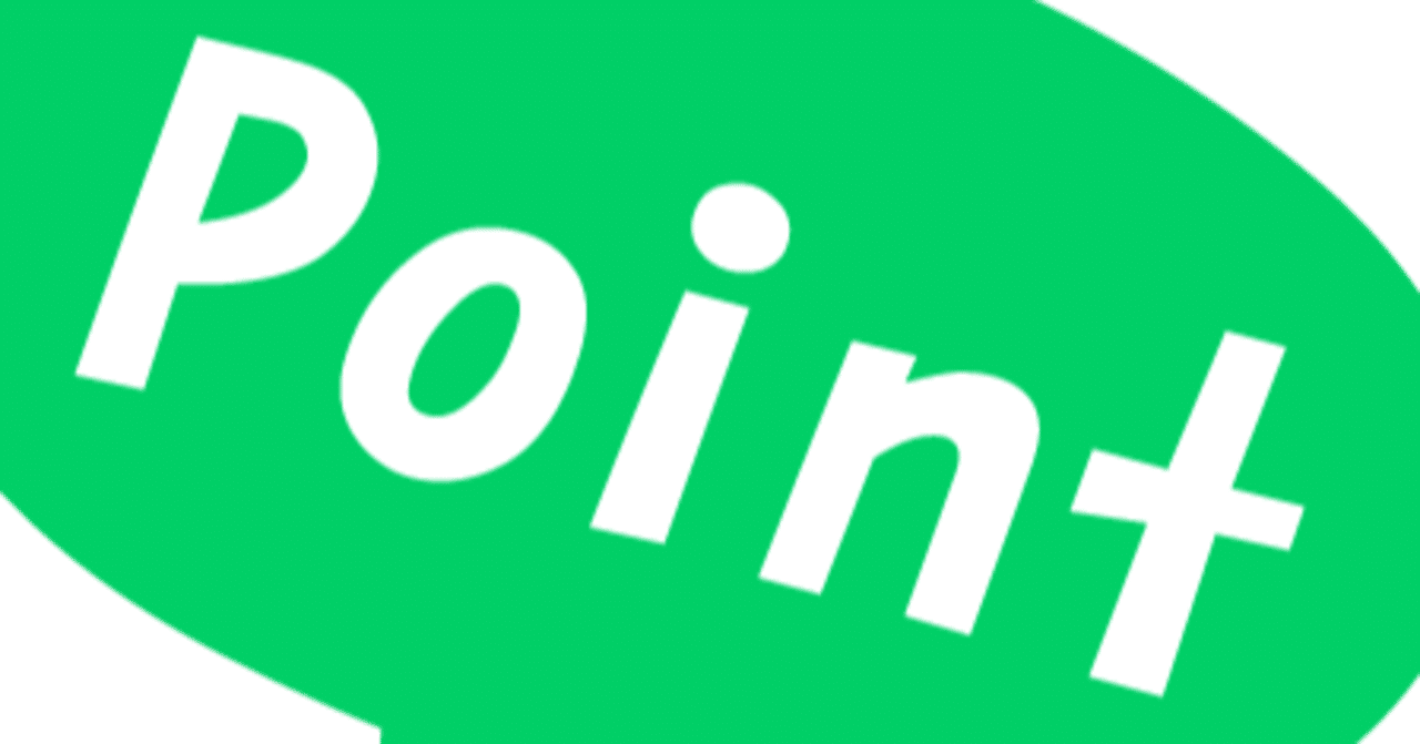 唐津競艇場攻略