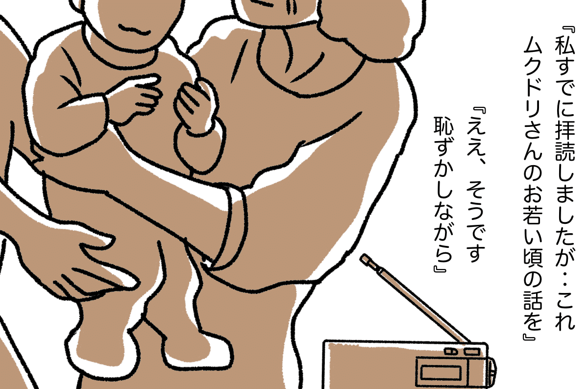 画像24