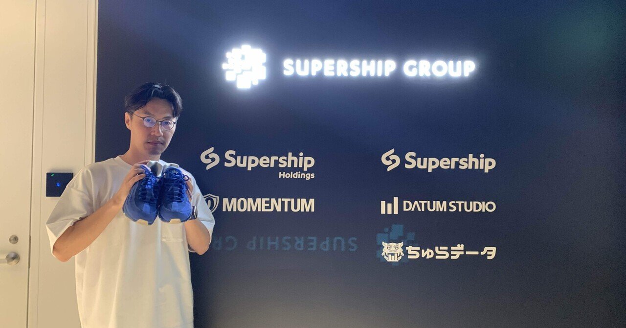  
      CTO を退任、会社を退職し次なる目標に向けての所信表明
    
