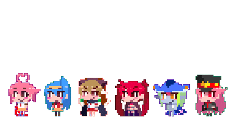 ドット絵