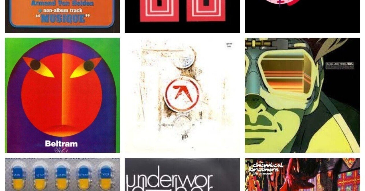 テクノ ハウス 系有名曲 レコード 10枚セット テクノ／ハウス名曲選（後編）'91-'99｜いっき82