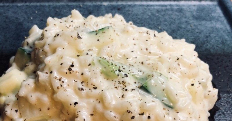 〆のご飯と二日酔い対策を兼ねて食べる チーズリゾット 的なもの ゆーたろー 和の料理人 Note