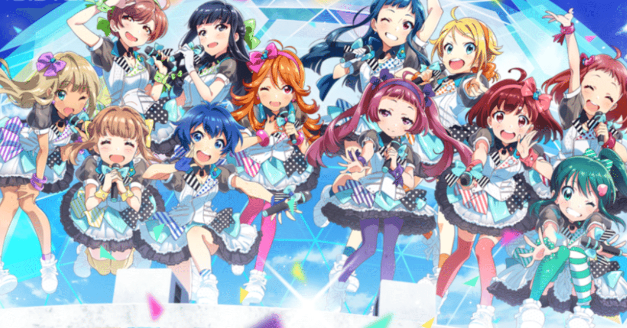 Tokyo 7th シスターズ」のどうしても聞いてほしい三曲についての手紙