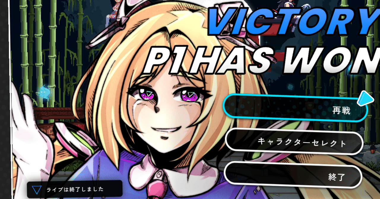 Idol Showdown]アキロゼ/アキ・ローゼンタールの初心者から中級者