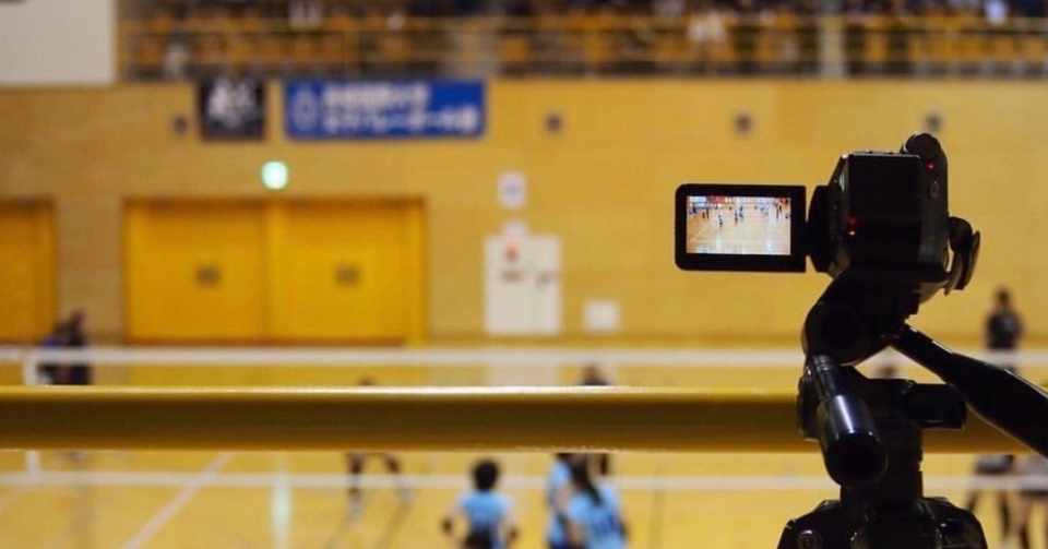 大学バレーへの提案 アナリスト偏 ぬまたこ Note