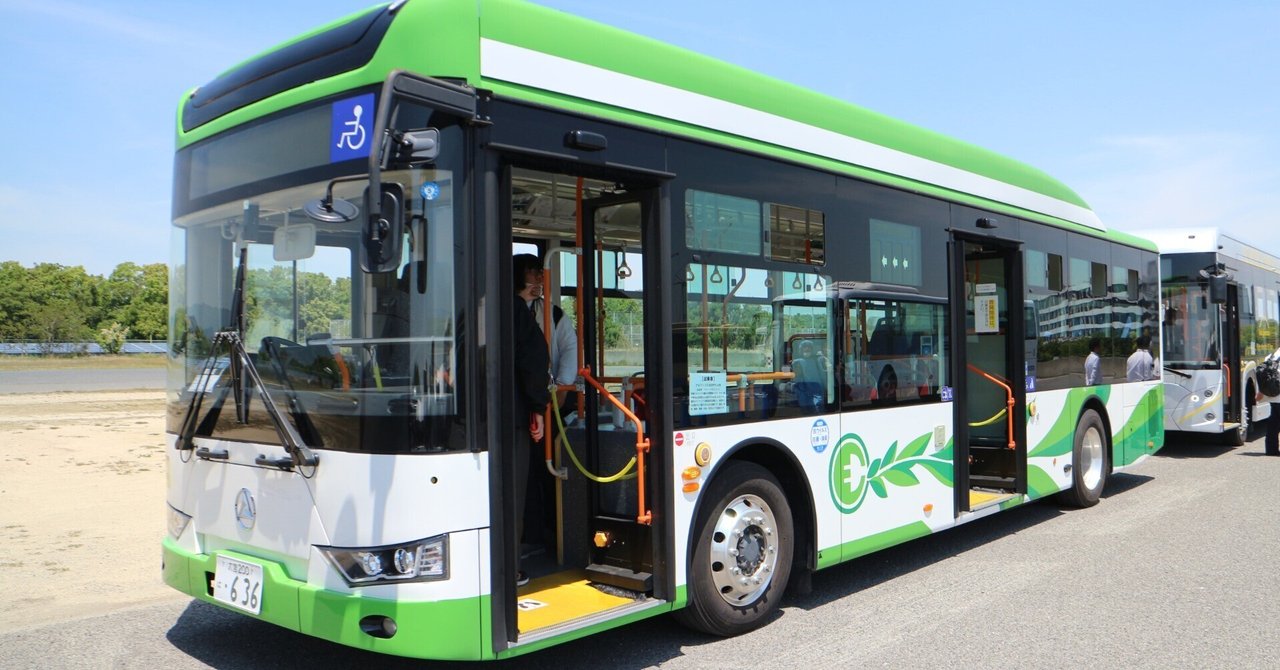 2023バステクフォーラムへ行ってきました(4)展示車両|垂水の止利 2023バステクフォーラムへ行ってきました(4)展示車両|垂水の止利