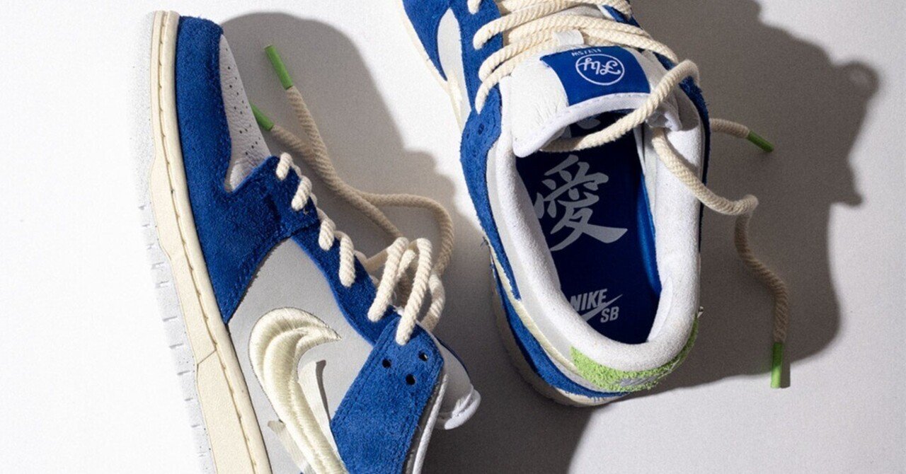 Fly StreetwearのNIKE SB DUNK LOWとアジアのスケートボードカルチャー