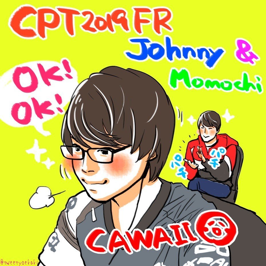 Cpt19frのももちさん ジョニィさん 千鳥ツイ Note