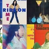 山下達郎の色彩感。松田聖子の季節感。そして、五木ひろしの単語