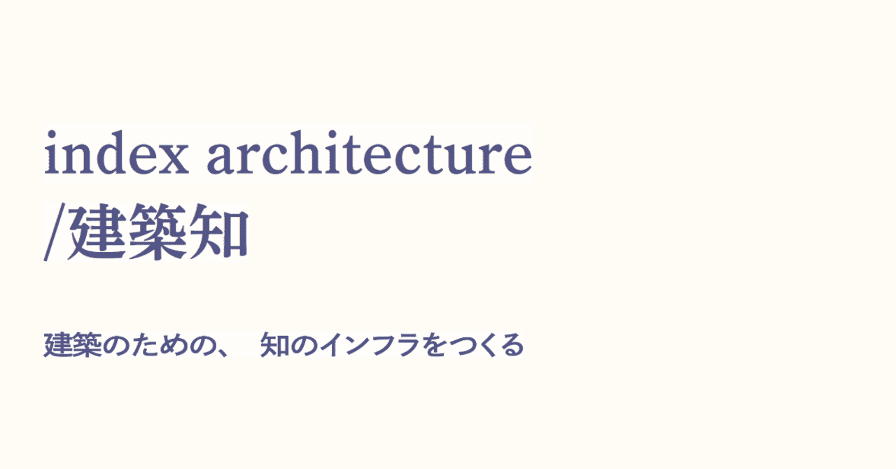 スクリーンショット_2019-03-18_17