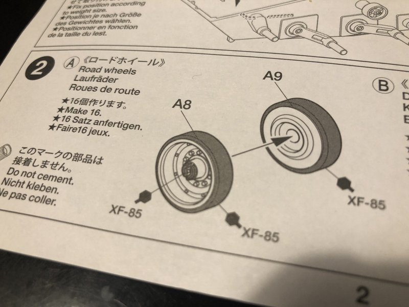 画像10