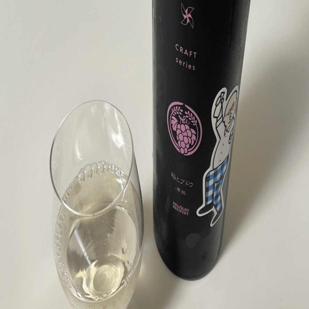 クラフトサケの価値創造：日本酒の亜種ではなく、救世主として｜Saki