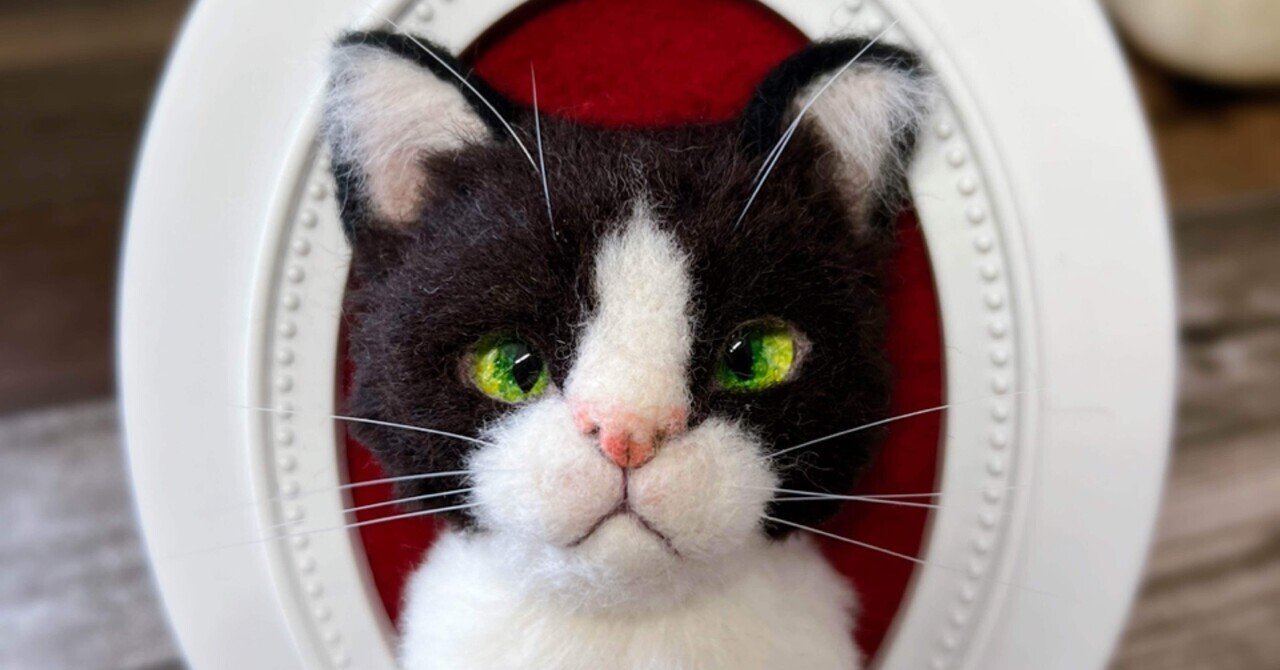 羊毛フェルト 猫 ハチワレ猫さん デブ猫 ブサ猫 ねこ ネコ 猫