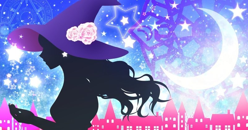 みんなのフォトギャラリー用イラスト【12】シルエット女性シリーズ「 月夜の魔女 」