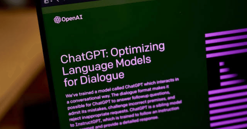 【悪用厳禁】ChatGPT で無限に記事を作る最強の方法