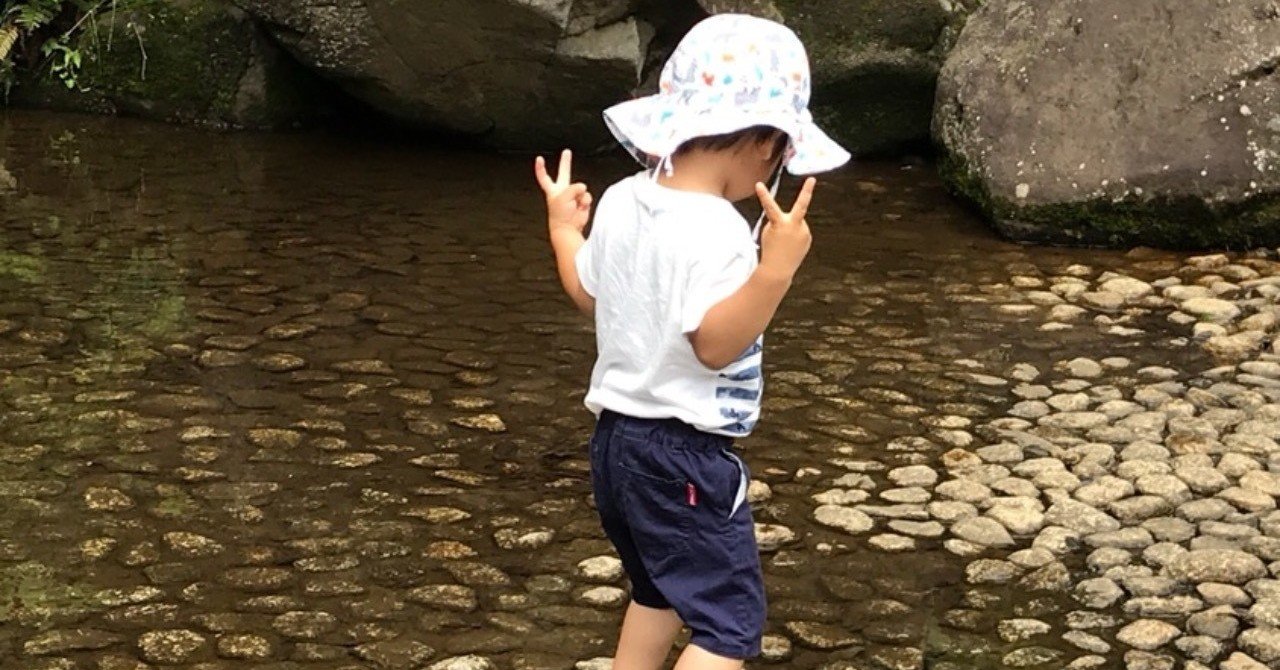 息子が3針縫った時 ブラックミラー アークエンジェル についての話 ふなやまひつじ Note 息子が3針縫った時 ブラックミラー アークエンジェル についての話 ふなやまひつじ Note