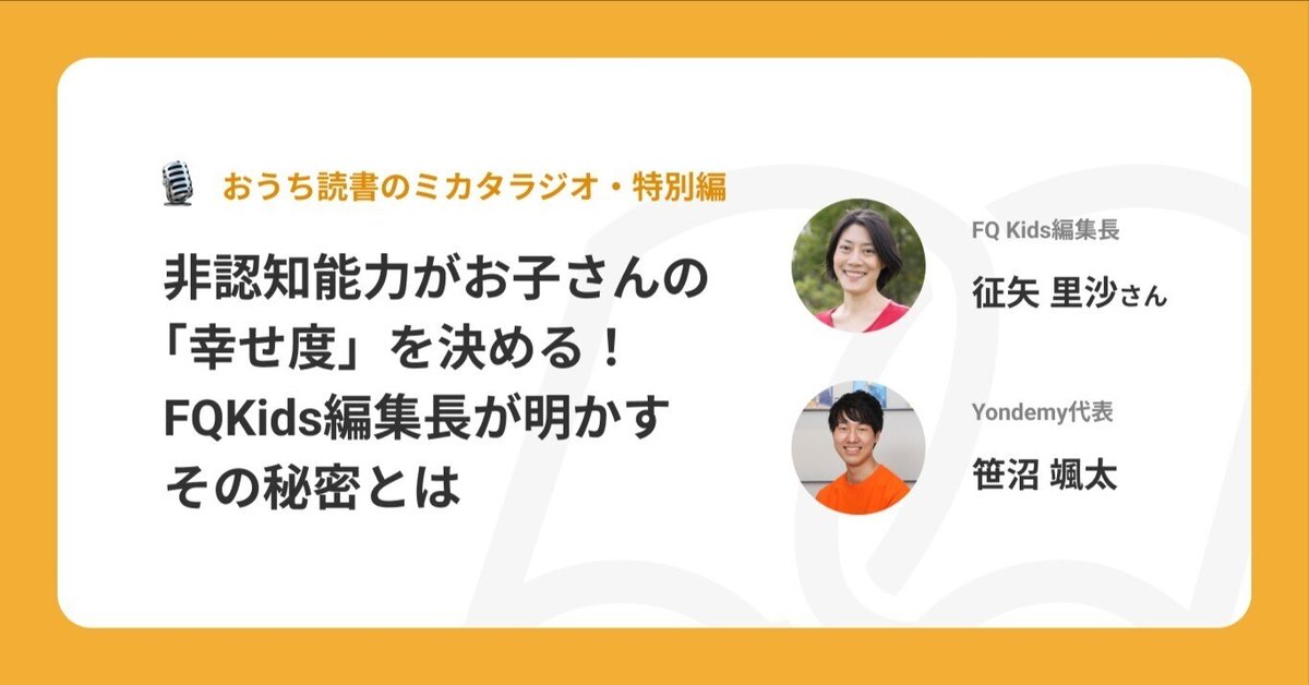 やってみよう : 子供の知的可能性を追求して いっしょにさんすう 小1|製品|レデックス株式会社