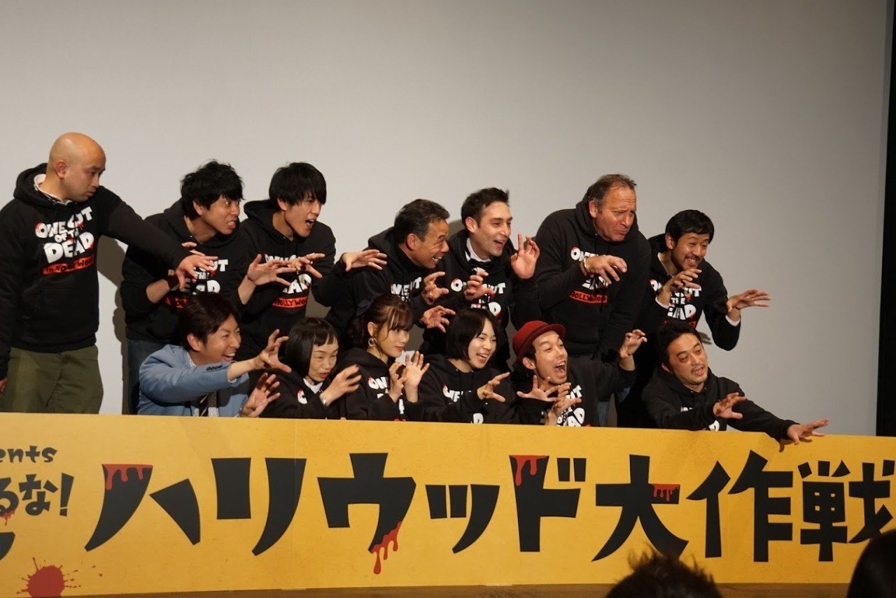 カメラを止めるな は どのように日本アカデミー賞に辿り着いたのか 徳力基彦 Tokuriki Note