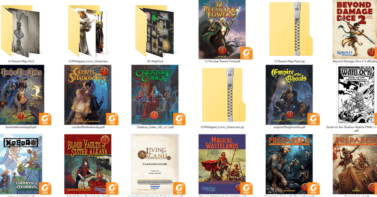 5e】買った海外サプリの簡単な感想【世界一有名なファンタジー