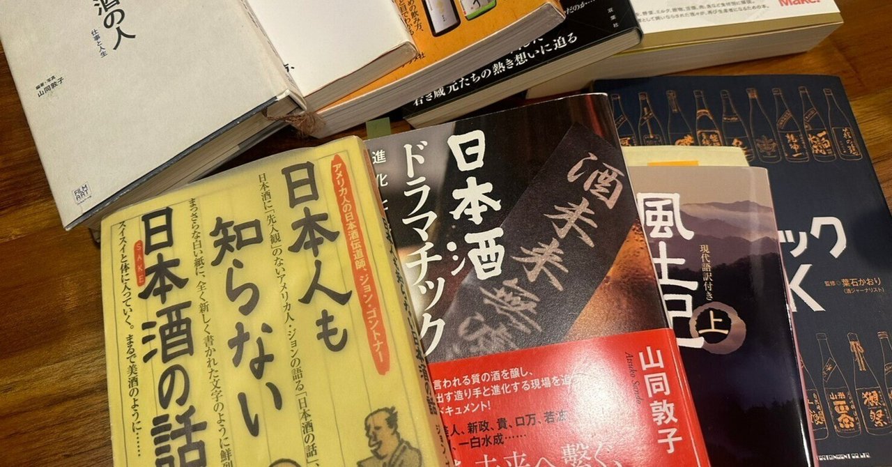 カーズ、健康