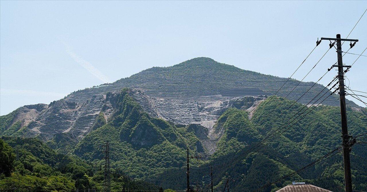削られた山〜武甲山〜｜ほんだよしこ | 山と旅と写真