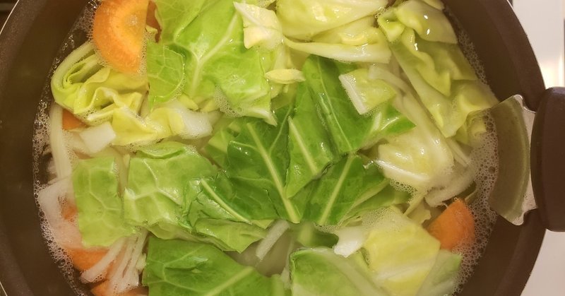 離乳食のきろく 中期から後期にかけて あかね Note