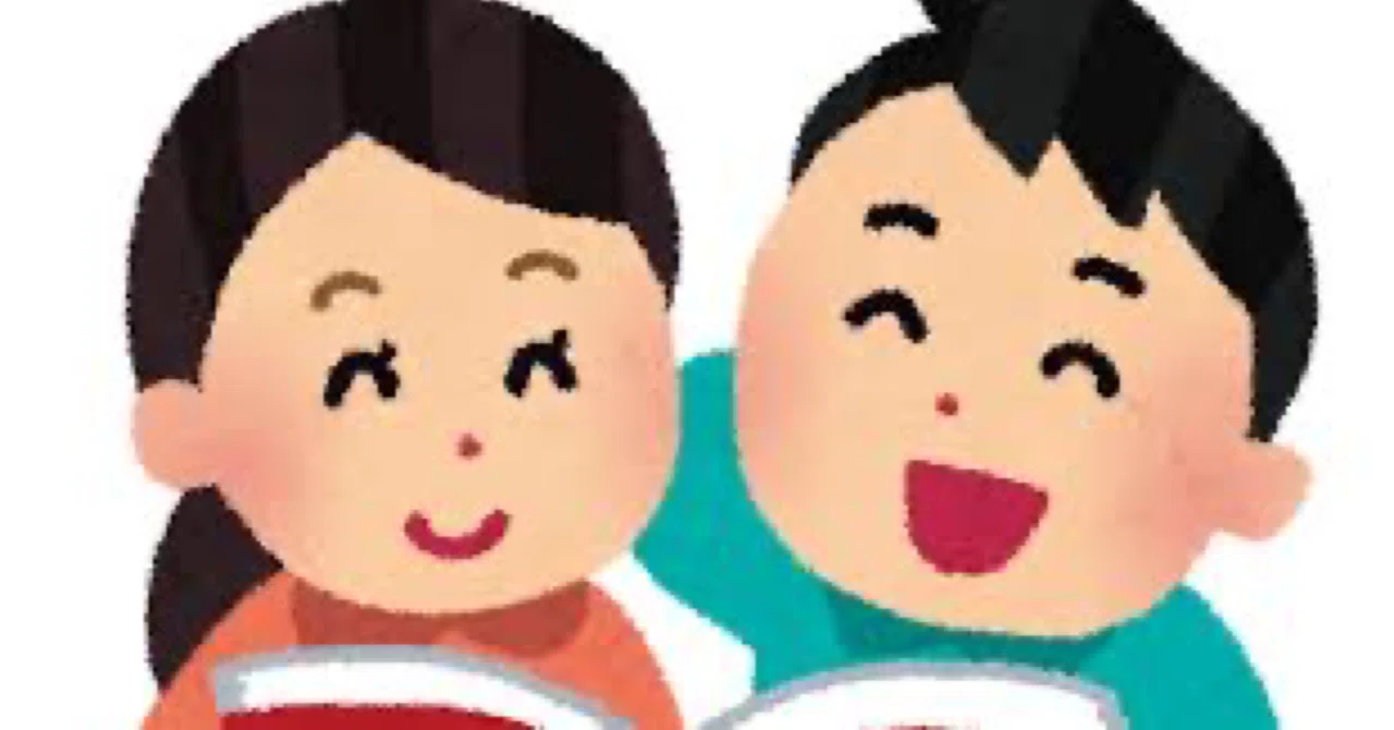追うor追われる どっちが幸せ？｜ぴろちゃん