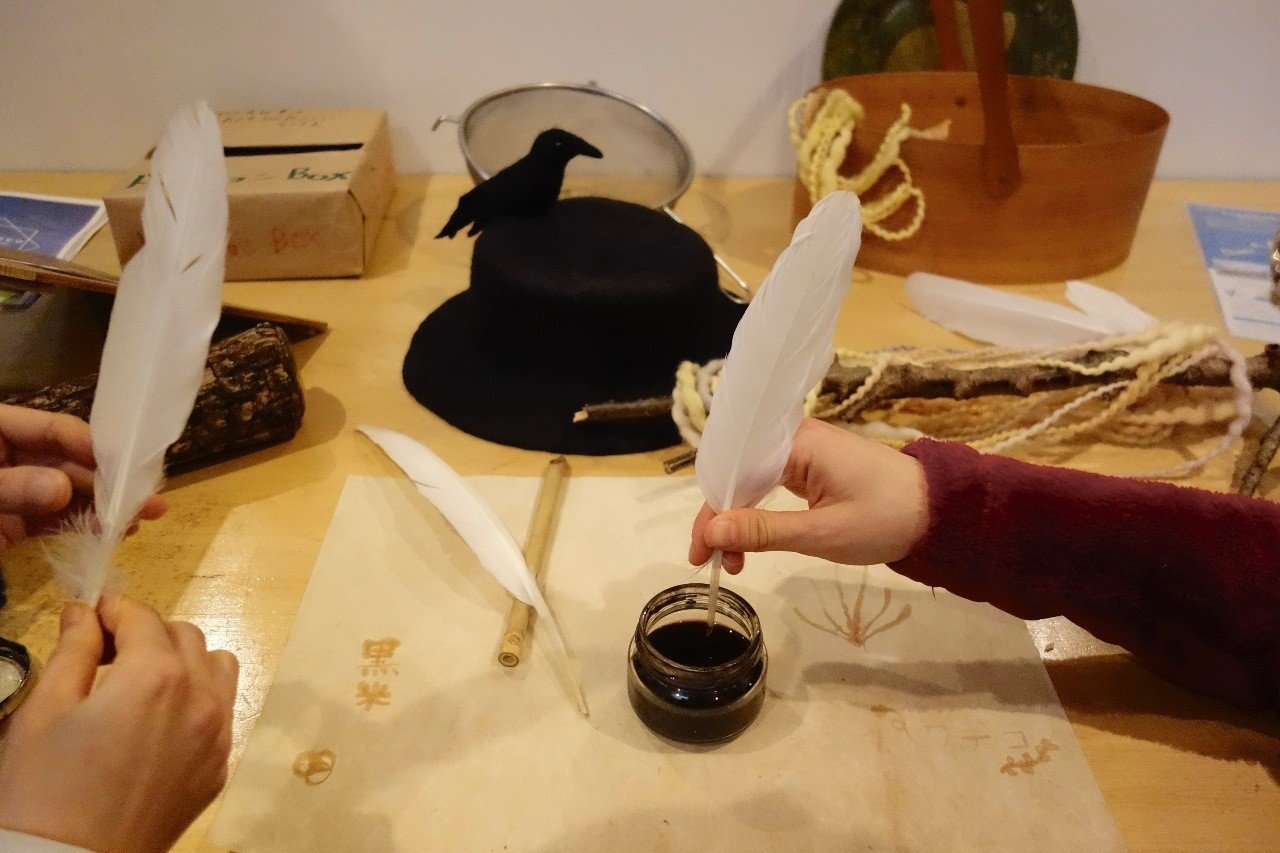 羽ペンのつくりかた 最終的なデザインを探して Note