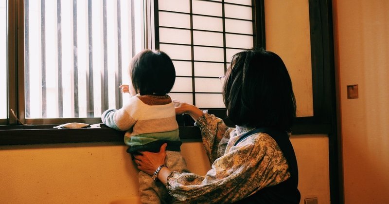 車を運転することに ワクワク を感じなくなった K uchi Note