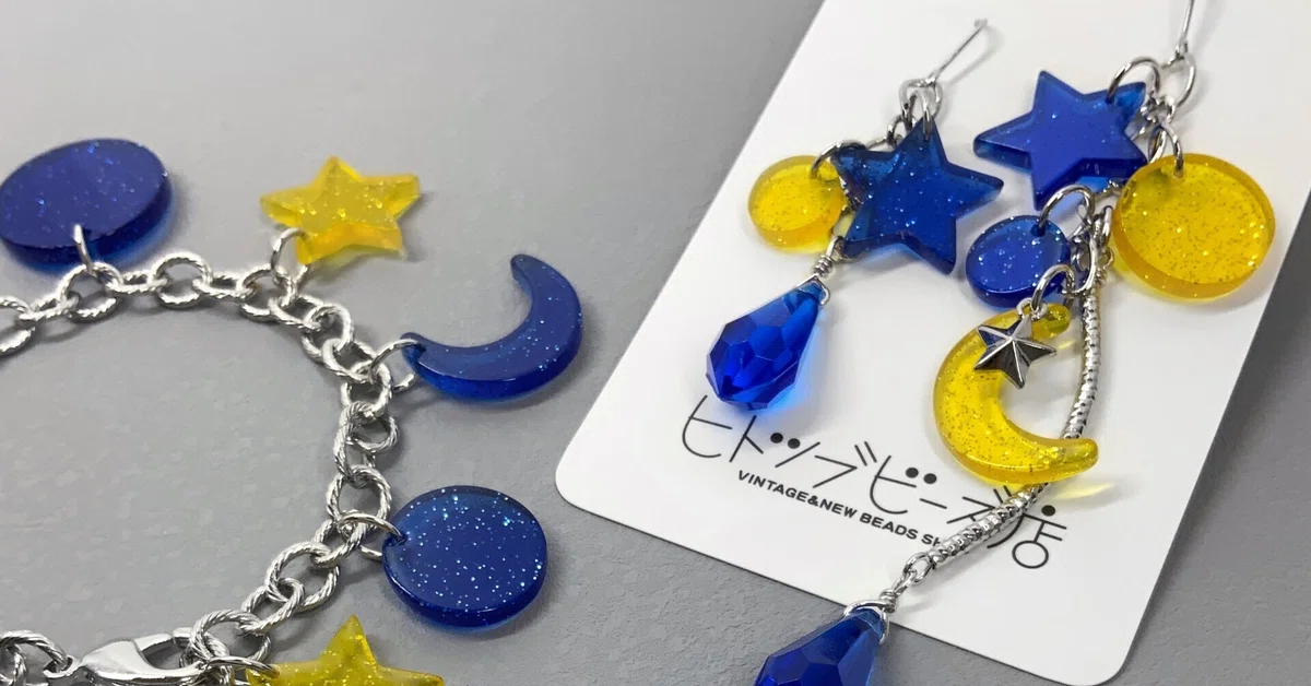 56 ねむる ウッドビーズ☆アクリルビーズ☆ハンドメイド