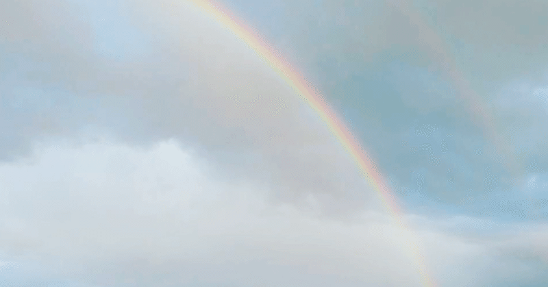 かいきょうをまたぐ大橋けさの虹