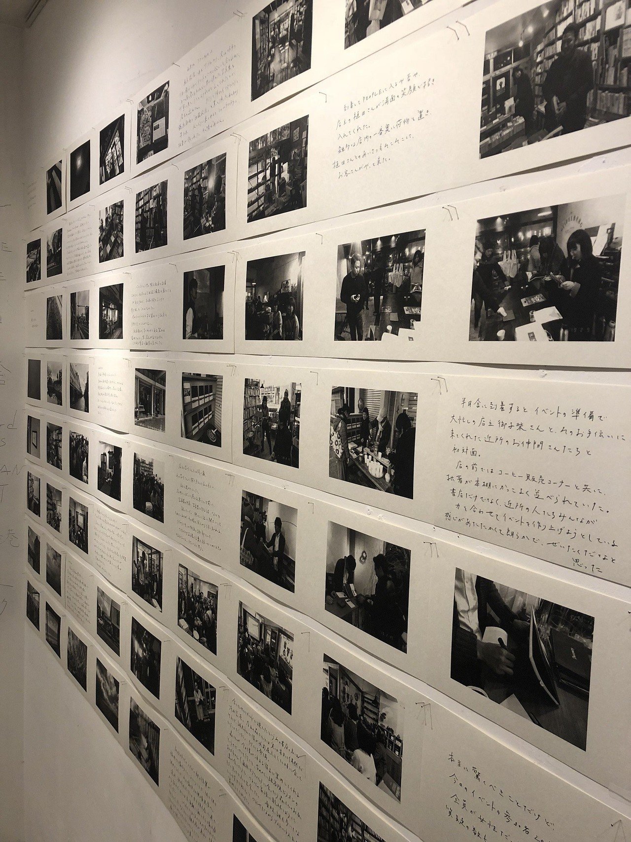 祖母と従弟を撮った写真集が話題の吉田亮人さん。30にして写真家 祖母と従弟を撮った写真集が話題の吉田亮人さん。30にして写真家