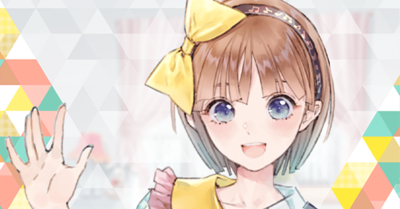 もんたよしのりさん/切り抜き 10ページ (もんたよしのりさん もんたよしのりさん/切り抜き 10ページ (もんたよしのりさん